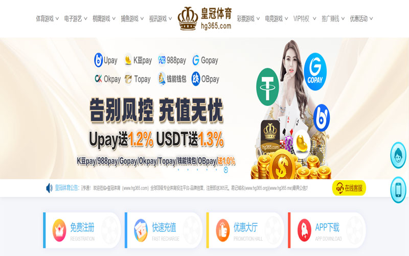 九游会|九游会体育|九游会官方网站体育的规则与条款讲解 – 新手须知